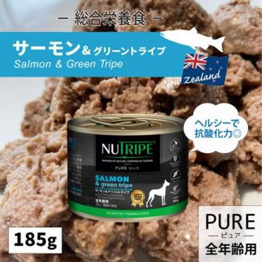 【Nytripe pure】　サーモン185g　24缶( 23缶+1缶おまけ )