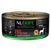 【Nytripe pure】　ビーフトライプ95g　24缶( 23缶+1缶おまけ )